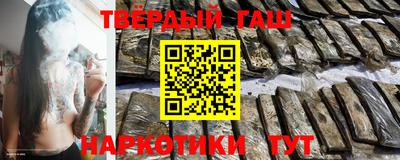 соль курить ск Кингисепп