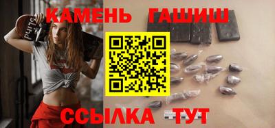 дурь Кинель