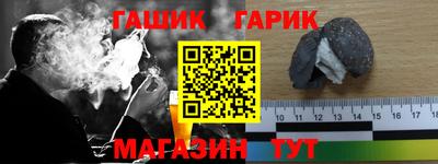 дурь Кинель