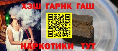 spice Кимры