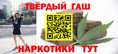 соль курить ск Кингисепп