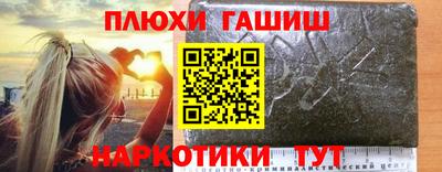 spice Кимры