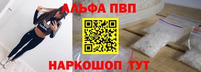 соль курить ск Кингисепп