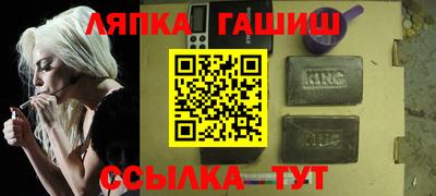spice Кимры
