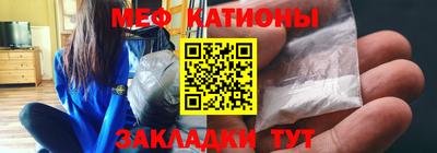 дурь Кинель