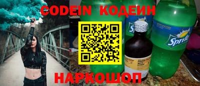 дурь Кинель