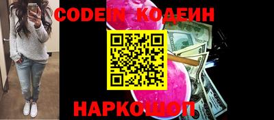spice Кимры