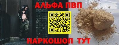 spice Кимры