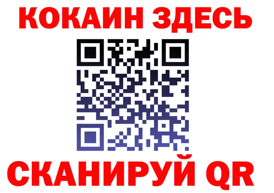 ТГК Wax маркетплейс shop МЕГА Чистополь