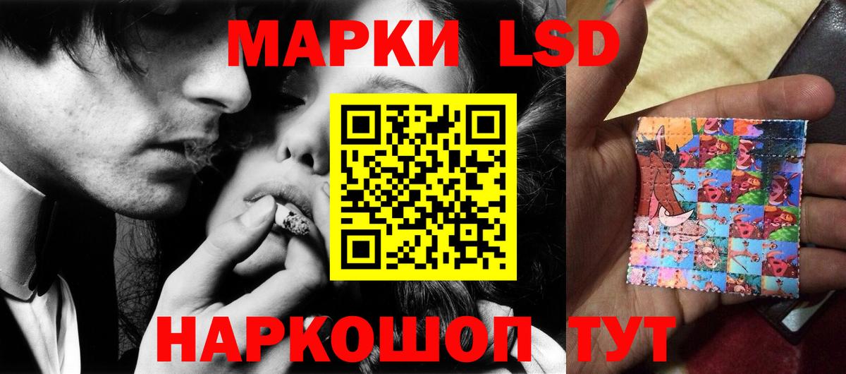 МЕФ кристаллы  Меф МЯУ МЯУ  Каннабис  Метадон  Чистополь  Вход с VPN  КОКАИН  APVP СОЛЬ   ГАШ 