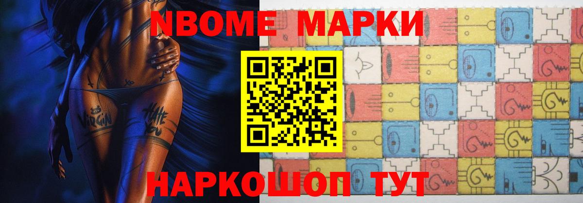Чистополь  ЛСД экстази кислота  Лсд 25 экстази  Вход с VPN 