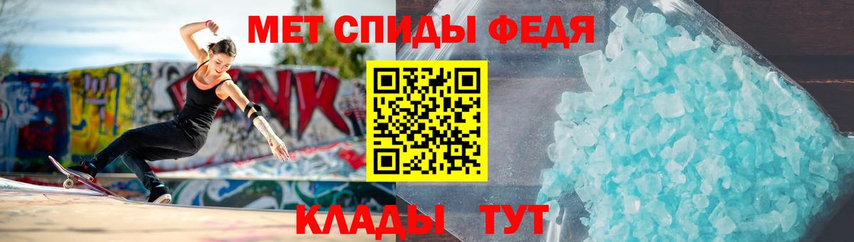 Первитин витя Чистополь