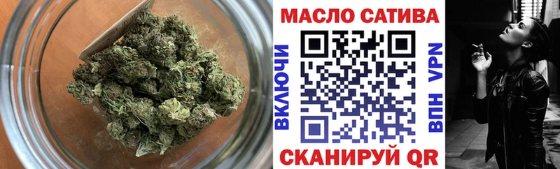 kraken как войти  Чистополь  Дистиллят ТГК концентрат 
